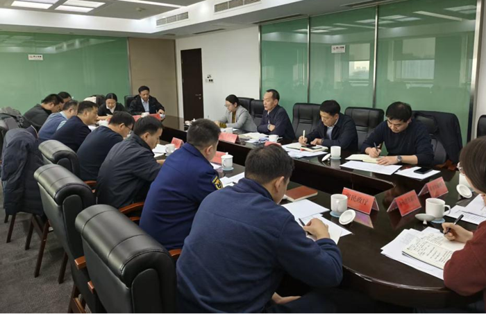 省城镇燃气安全专项整治工作专班办公室召开全体成员单位联络员2025年第四季度工作会议