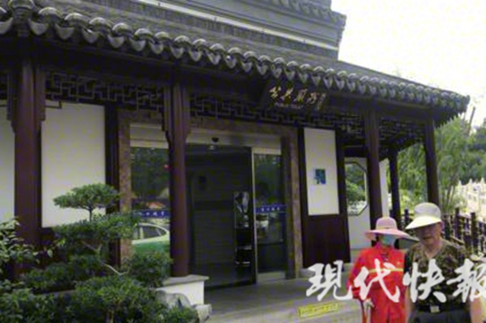 现代快报1.jpg
