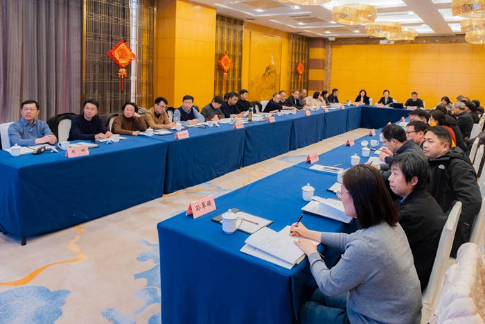 全省住房城乡建设数字化工作座谈会在镇江市召开