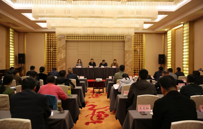 2024年度全省建设工程招投标监管工作会议在南京召开