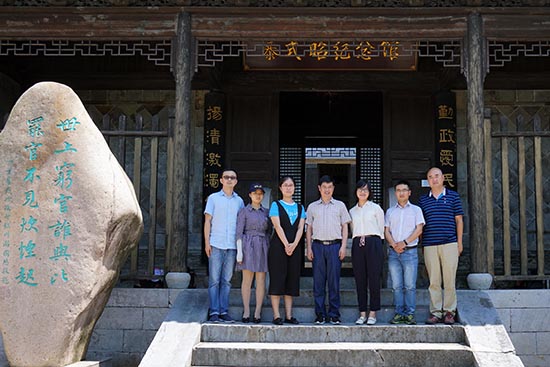 暴式昭纪念馆合影1s.jpg
