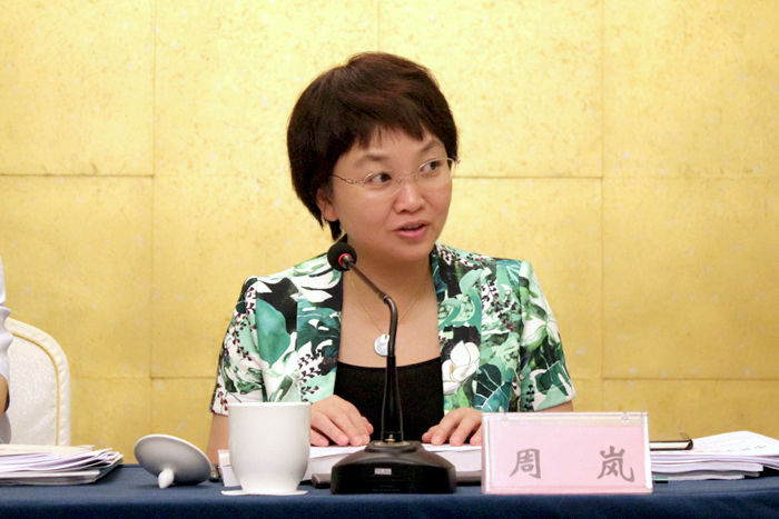 周岚厅长参加会议中国工程院院士崔愷中国工程院院士王建国会场二