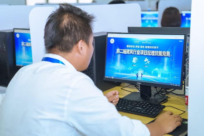 图三:技能比拼_副本.jpg