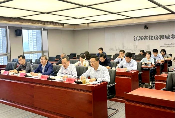 我厅召开全省市政公用基础设施项目建设推进视频会