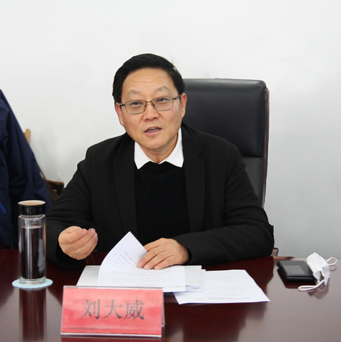 刘大威副厅长讲话潘文佳/文胥文婷/图