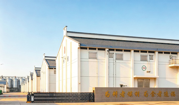 图片2.png