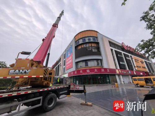 图片 4.jpg