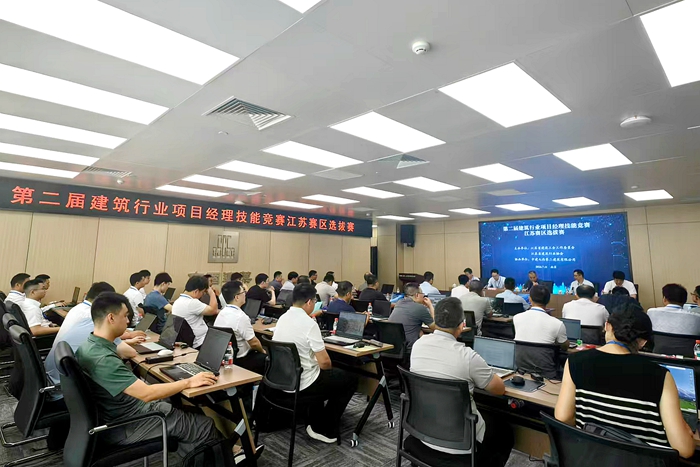 图一:开赛仪式.jpg