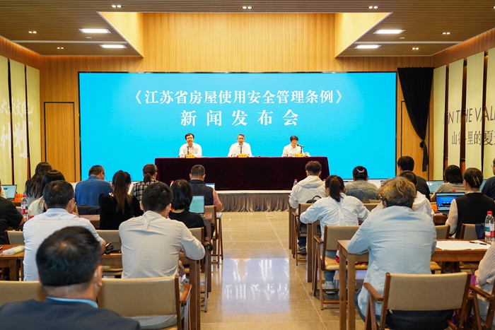 微信图片_20260930161026_21_343_副本.jpg